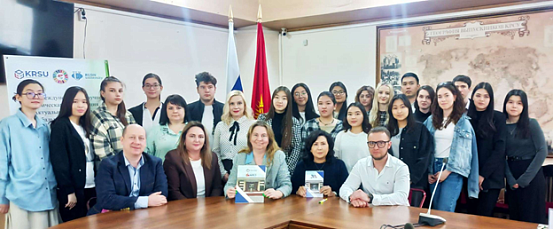Научно-практическая конференция «Актуальные проблемы глобальной экономики»